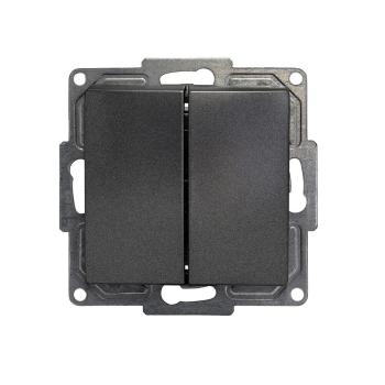 Gunsan Visage 2-fach Schalter Serienschalter Unterputz Dunkelsilber -250103